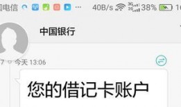 广州新闻爆料投诉电话,守护城市声音的桥梁